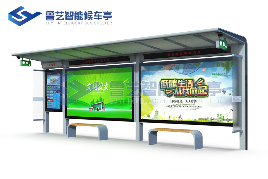現(xiàn)代公交站臺(tái)廠家