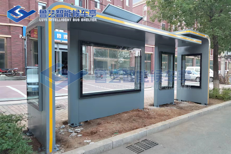 遼寧建設(shè)公交候車亭讓市民出行更方便