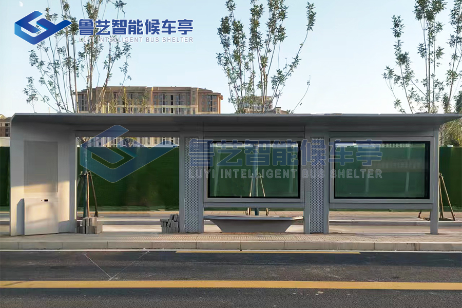 河北雄安新區(qū)公交候車亭項(xiàng)目落地安裝效果反饋