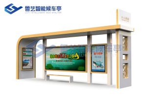 現(xiàn)代城市公交站臺