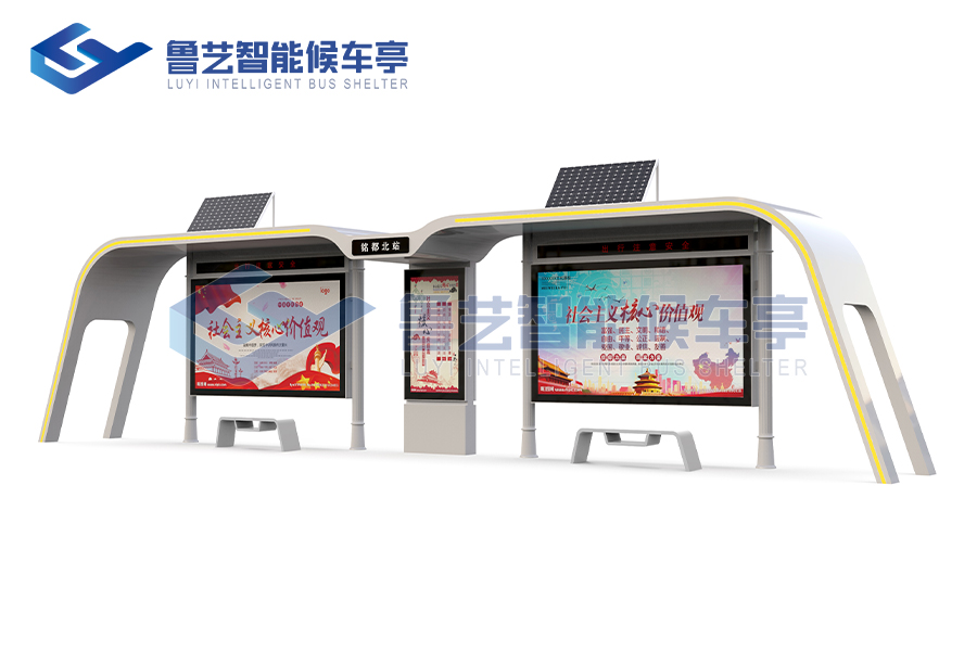 太陽(yáng)能公交站亭生產(chǎn)廠(chǎng)家