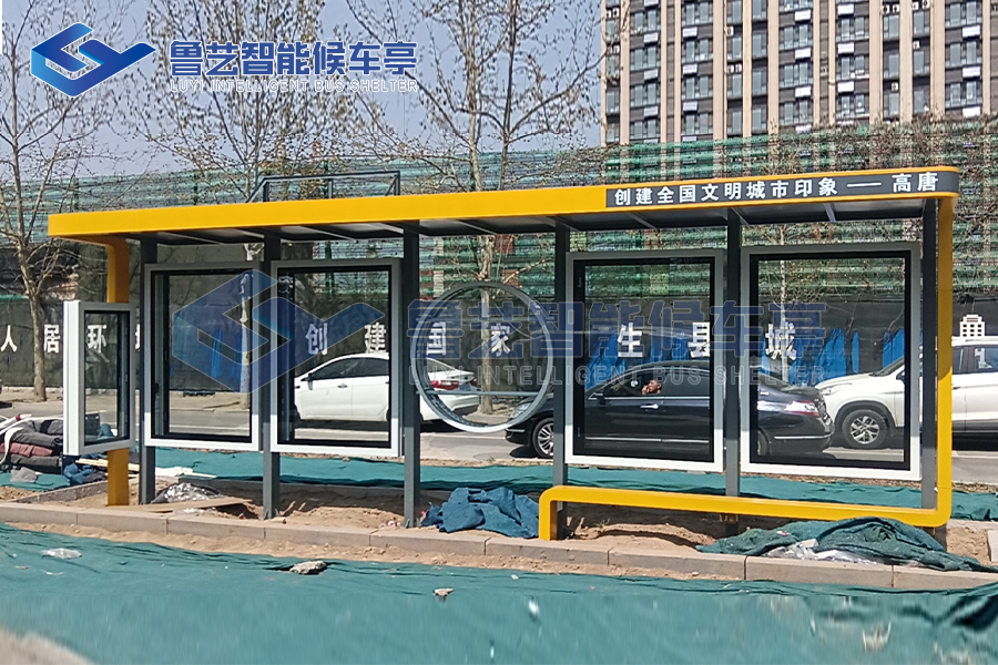 創(chuàng)新設(shè)計，定制候車亭助力山東高唐創(chuàng)建文明城市