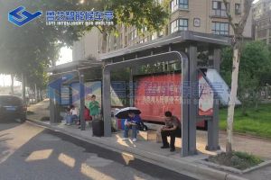 河北城市公交站臺