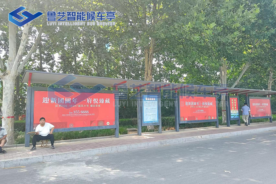 四川簡約候車亭