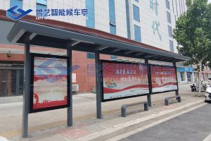 河南候車亭廠家