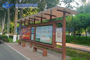 河北廊坊候車亭