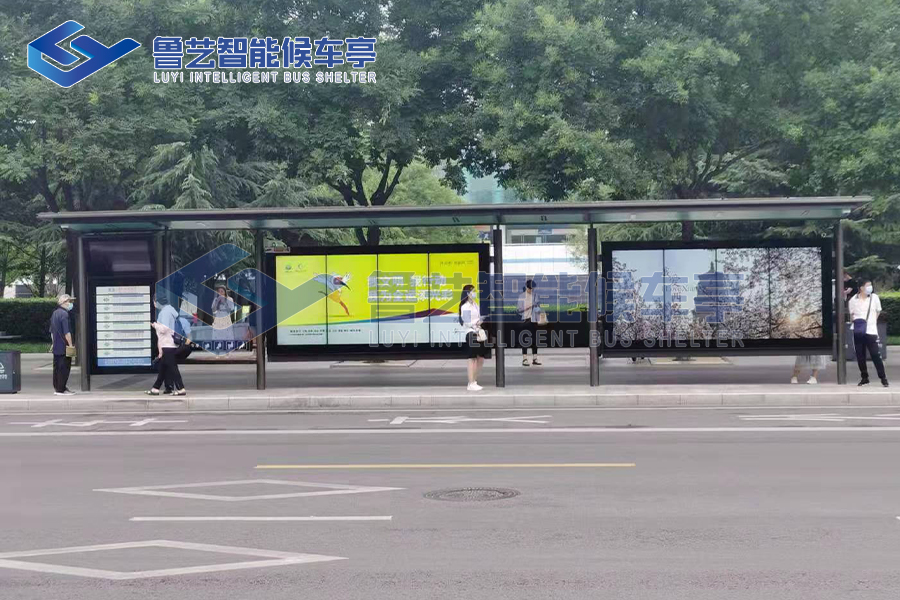 陜西西安公交站臺