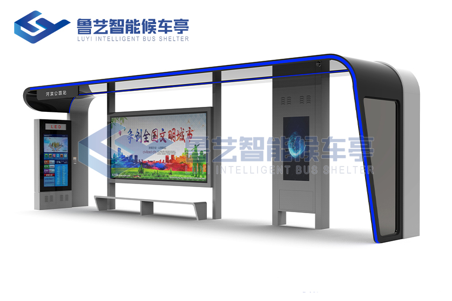 智能公交站亭，走進(jìn)未來感滿滿的小天地