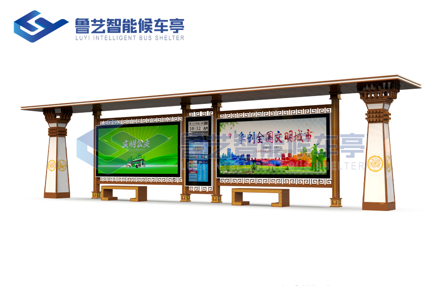 公交站亭“定制風(fēng)”，規(guī)避千篇一律，展現(xiàn)獨特設(shè)計