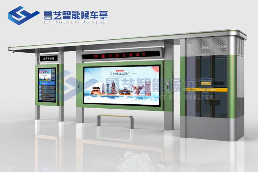 魯藝公交站臺候車亭提供人性化設(shè)計、高耐用性和智能化功能的公交站臺候車亭