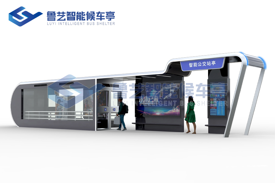 公交候車亭換代，您希望您的城市應用什么樣的候車亭