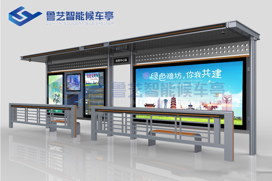 公交站臺候車亭，讓城市變得更加有溫度、有故事