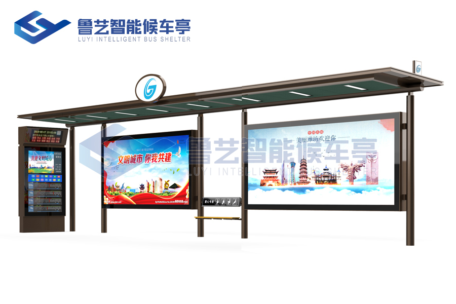 公交站臺候車亭定制，讓城市變得更加有溫度和個性