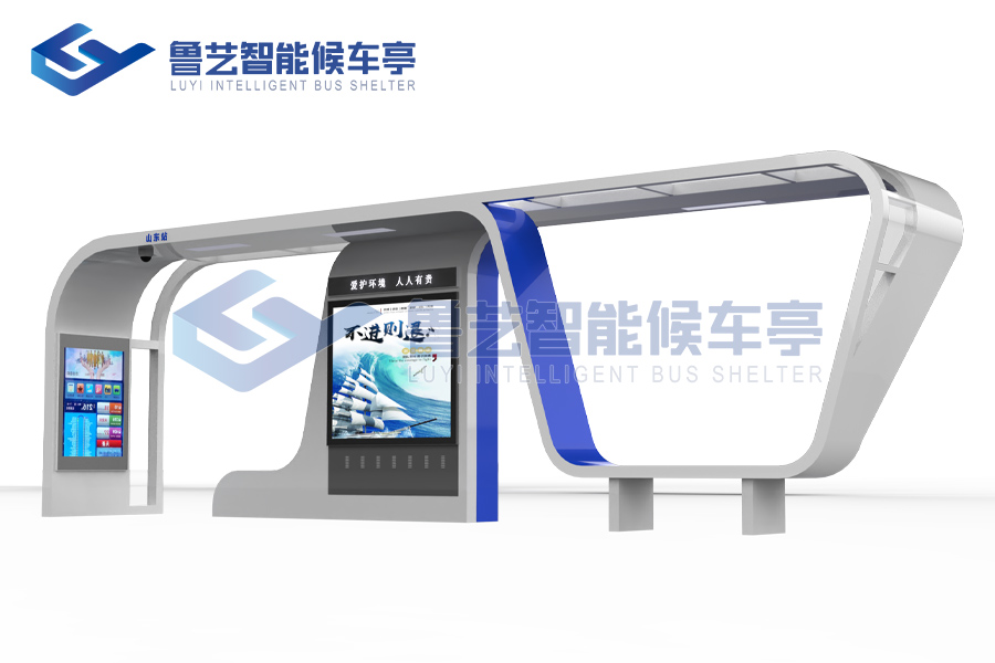 智能公交站臺(tái)候車亭,未來城市建設(shè)的重要部分