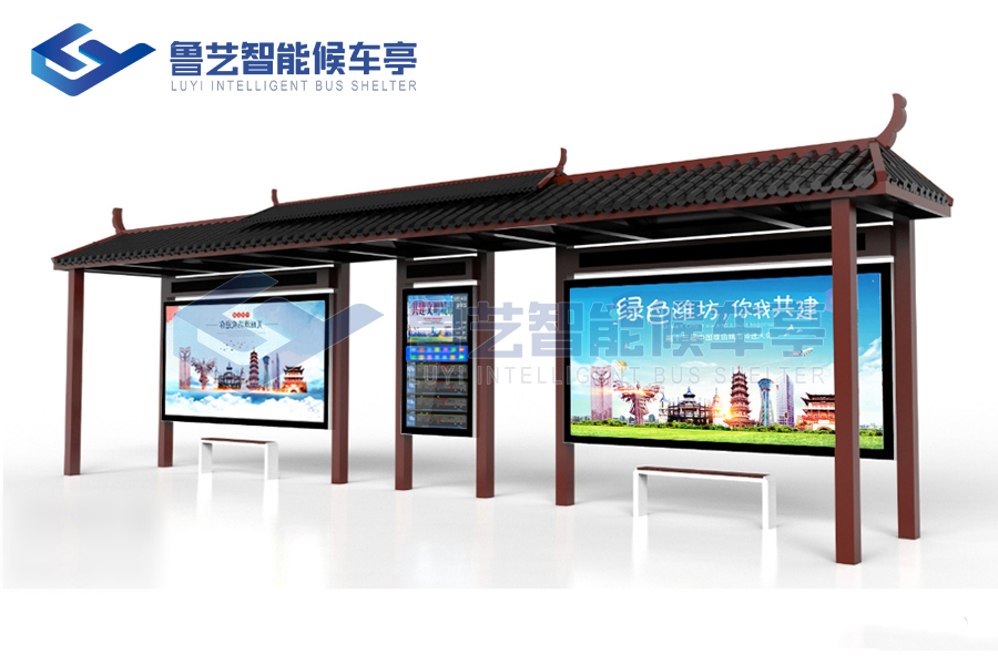 仿古公交候車(chē)亭，它們到底適合哪些城市