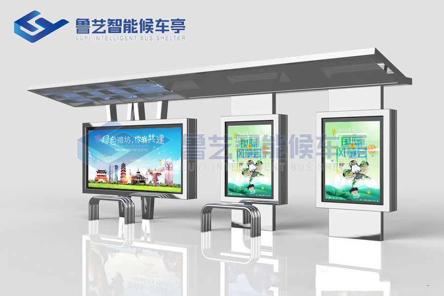 公交站臺(tái)候車亭，城市生活中的小確幸