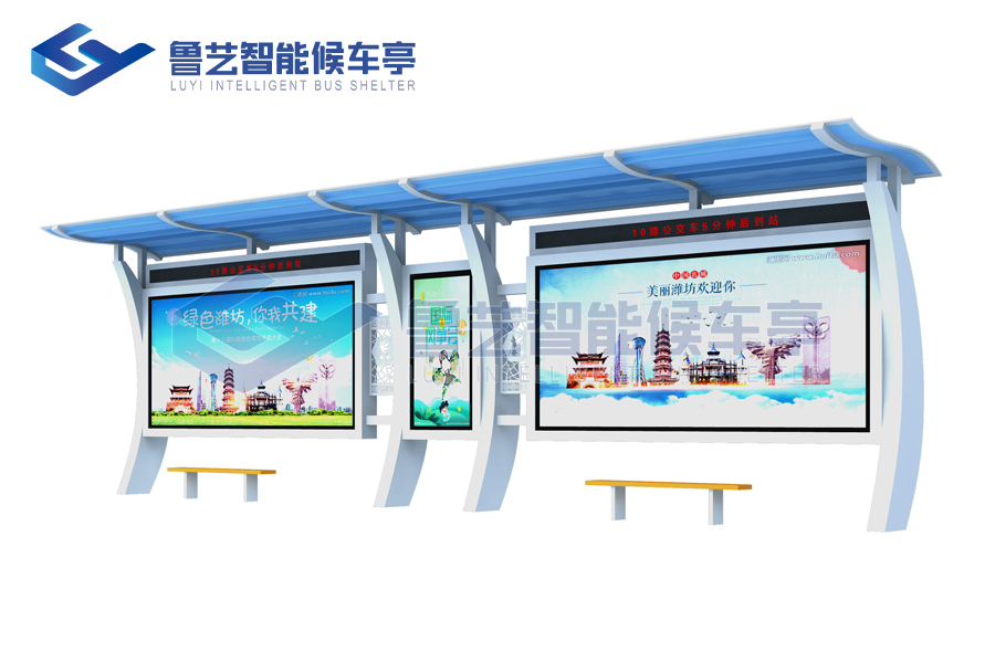 公交候車亭不同國家設(shè)計與功能差異化表現(xiàn)