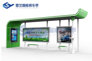 簡易公交候車亭