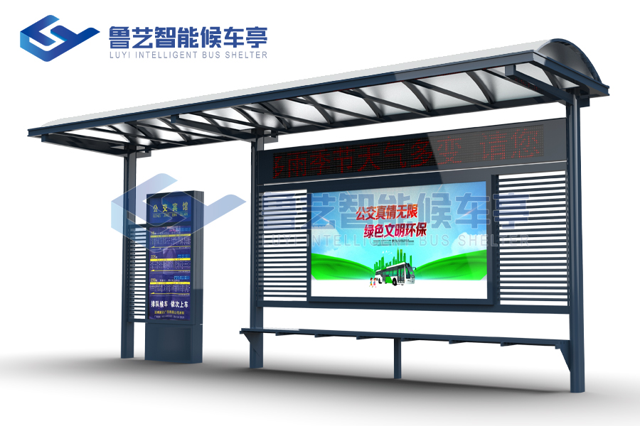 簡易公交站候車亭廠家
