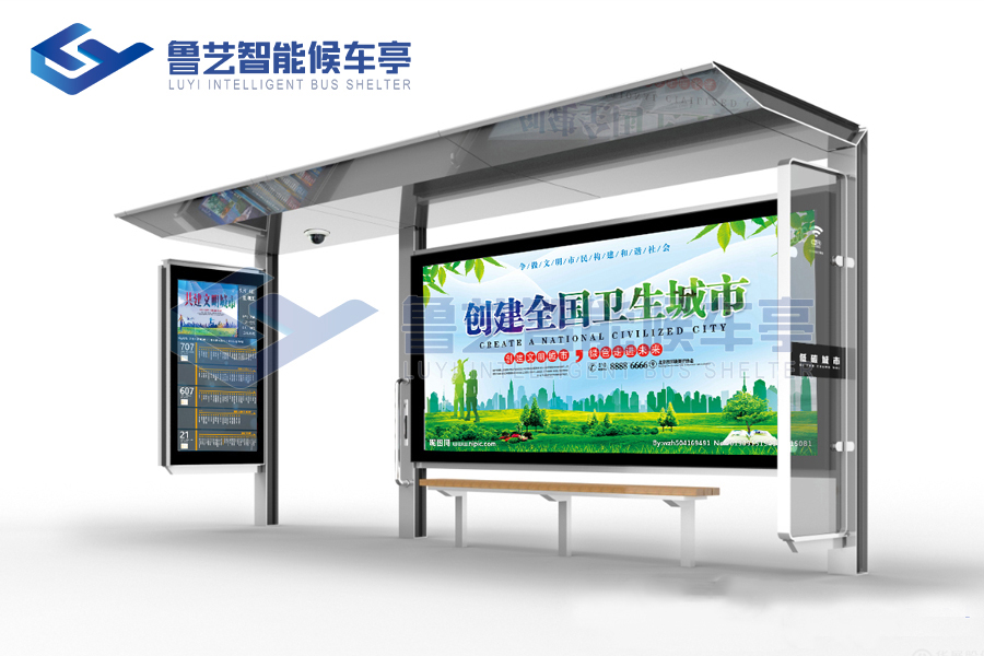 公交候車亭驚嘆不已的進(jìn)化，城市的小確幸