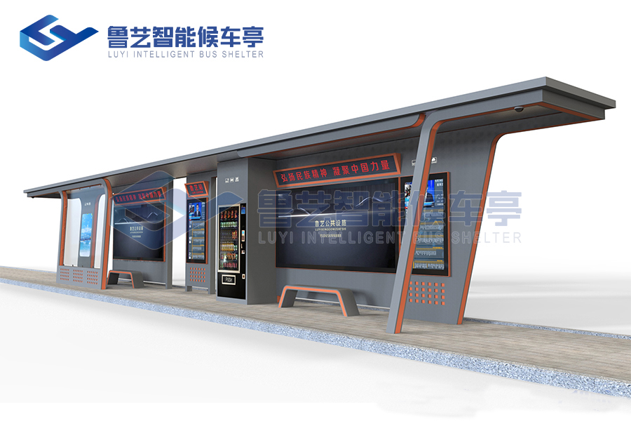 來看公交候車亭制作廠家是如何把候車亭變成科技感十足的小天地的