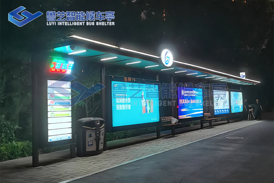 山東智能公交站臺(tái)項(xiàng)目落成，科技與時(shí)尚相融合
