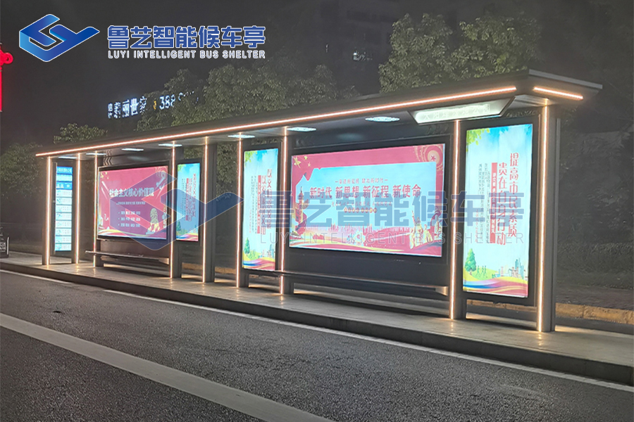 安徽公交候車(chē)亭項(xiàng)目落地，時(shí)尚設(shè)計(jì)引領(lǐng)公共交通新風(fēng)尚
