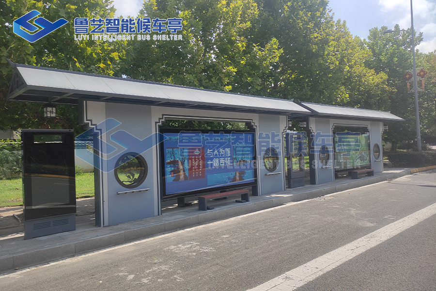 安徽仿古公交站臺(tái)項(xiàng)目，現(xiàn)代科技與傳統(tǒng)文化的完美融合