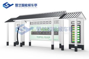 中式仿古公交站臺(tái)