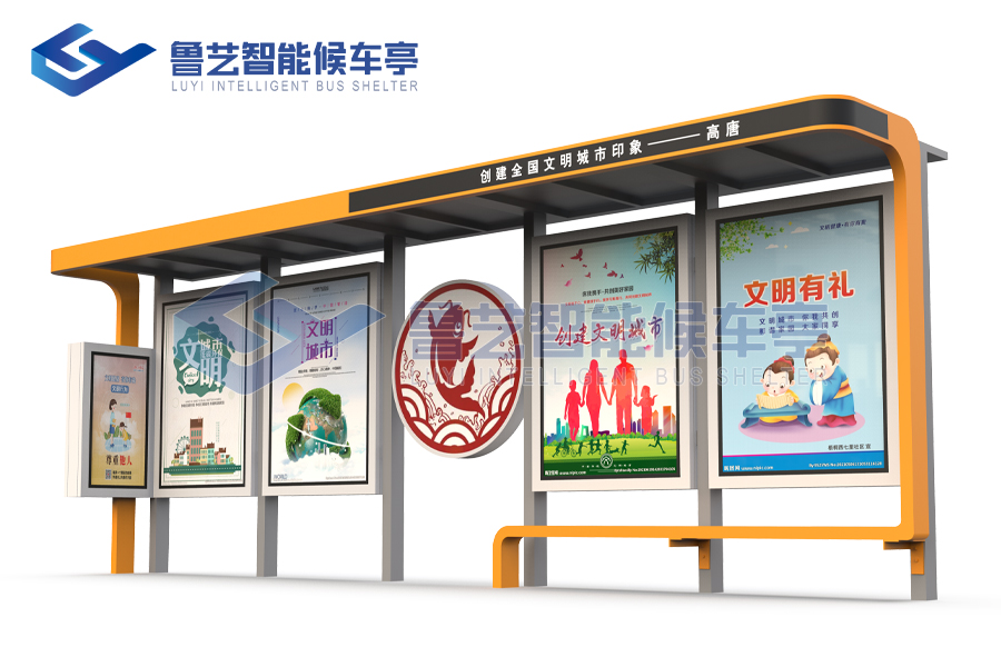 公交候車(chē)亭的樣式選擇，行內(nèi)的秘密