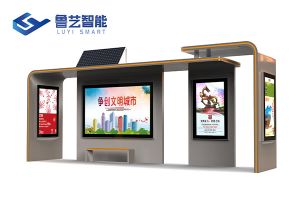 太陽(yáng)能候車(chē)亭款式