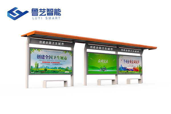 簡(jiǎn)約設(shè)計(jì)公交站臺(tái)