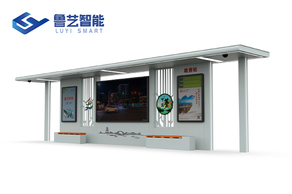 現(xiàn)代公交候車亭