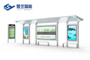 不銹鋼公交候車(chē)亭