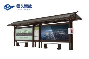 仿古公交站臺(tái)廠家