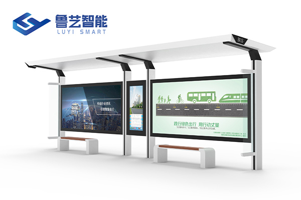 鋁型材公交候車(chē)亭