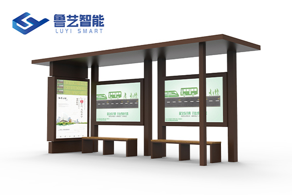 棕色簡易公交站臺