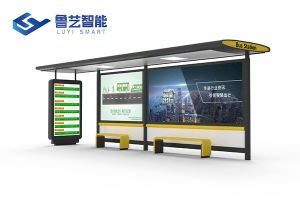簡易公交候車亭